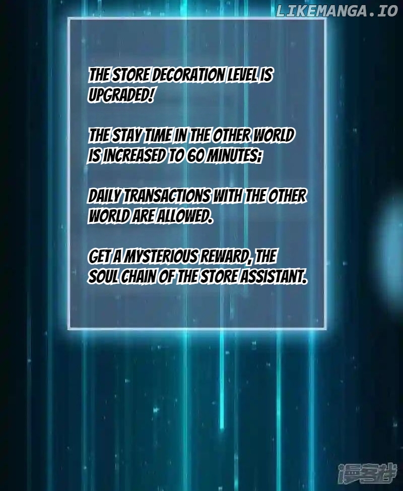 Local Supplier Of Alien Goods Chapter 37 - page 27